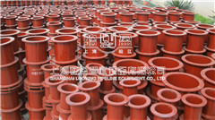 <a href=http://www.www.lqjinxiu.com target=_blank class=infotextkey>柔性防水套管</a>.jpg
