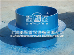 <a href=http://www.www.lqjinxiu.com target=_blank class=infotextkey>剛性防水套管</a>