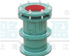 <a href=http://www.www.lqjinxiu.com target=_blank class=infotextkey>柔性防水套管</a>