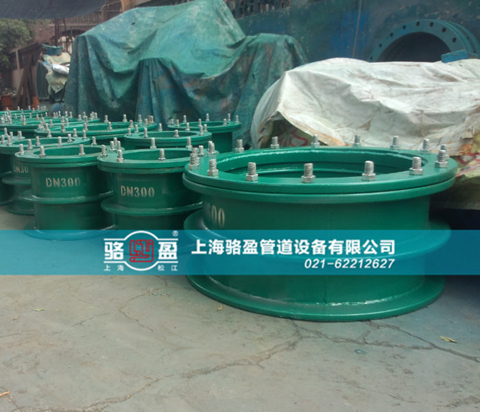 電纜<a href=http://www.www.lqjinxiu.com target=_blank class=infotextkey>防水套管</a>的使用和封堵注意點