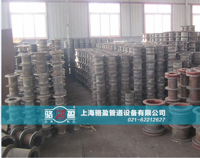<a href=http://www.www.lqjinxiu.com target=_blank class=infotextkey>柔性防水套管</a>的除銹保養(yǎng)