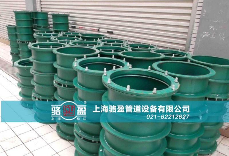 碳鋼材質(zhì)<a href=http://www.www.lqjinxiu.com target=_blank class=infotextkey>柔性防水套管</a>