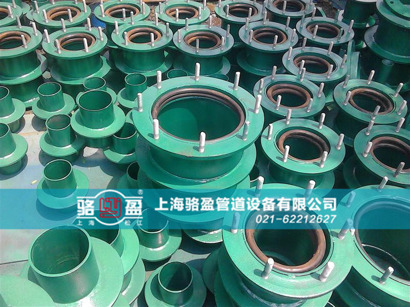 <a href=http://www.www.lqjinxiu.com target=_blank class=infotextkey>防水套管</a>的封堵要求和過程