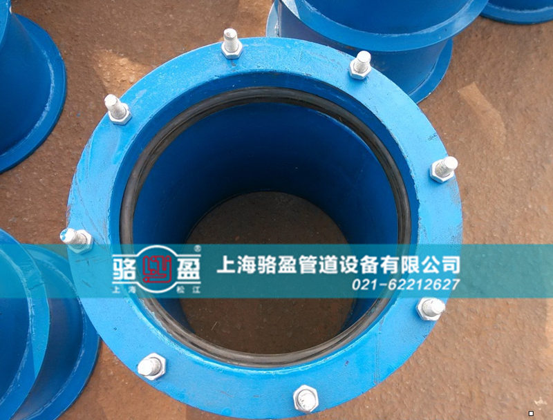 <a href=http://www.www.lqjinxiu.com target=_blank class=infotextkey>防水套管</a>和墻體之間的結(jié)合